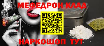 соль курить ск Кинель