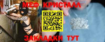амф Будённовск
