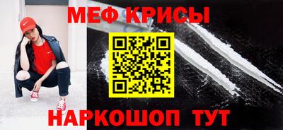 jwh Бугуруслан