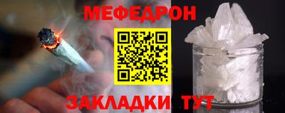 амф Бузулук