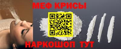 амф Будённовск