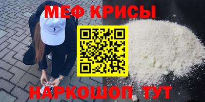амф Бузулук