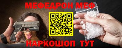 амф Будённовск