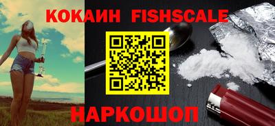 амф Будённовск