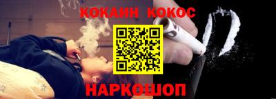 амф Будённовск