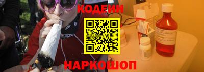 трава Кимры