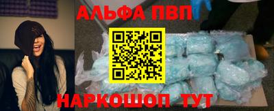 амф Бузулук