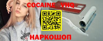 jwh Бугуруслан