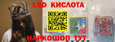 амф Бузулук