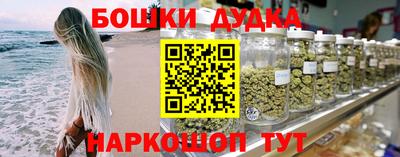 jwh Бугуруслан