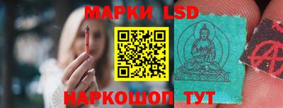 амф Будённовск