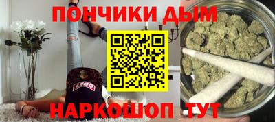 амф Бузулук