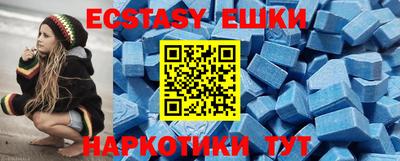 jwh Бугуруслан