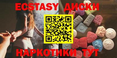 jwh Бугуруслан