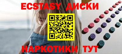 амф Бузулук