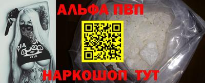 амф Бузулук