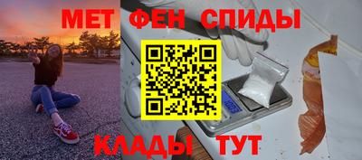 амф Будённовск