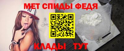 амф Бузулук