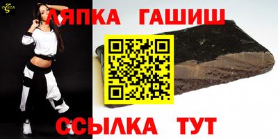 амф Бузулук