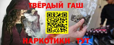 амф Бузулук