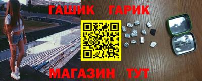 амф Будённовск