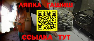 амф Будённовск