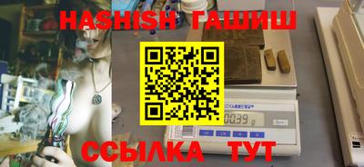 амф Бузулук