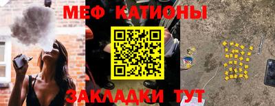 амф Бузулук