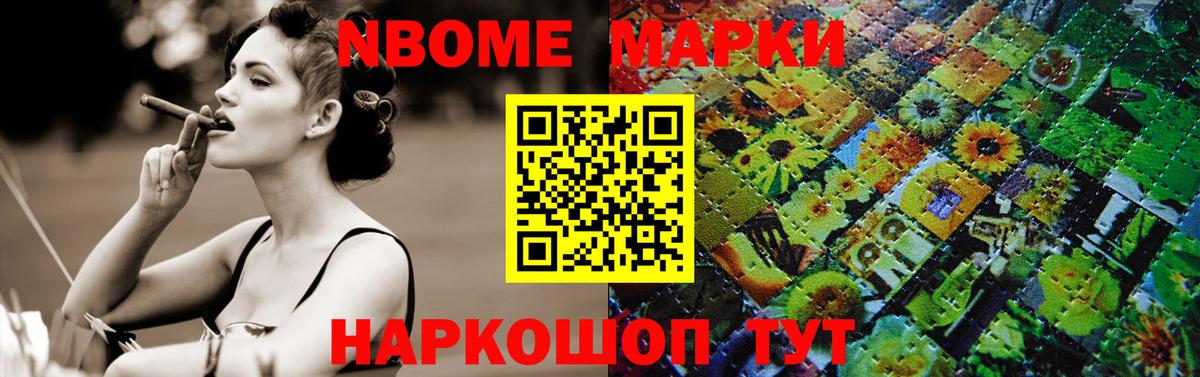 ЛСД экстази ecstasy  Вход с VPN  Кирово-Чепецк 